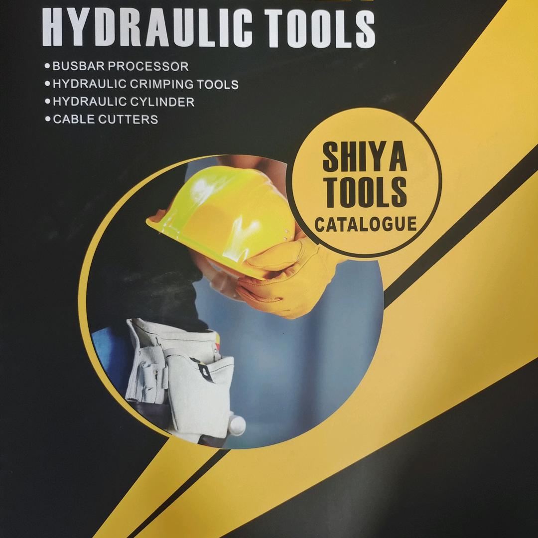 玉环世雅液压工具有限公司