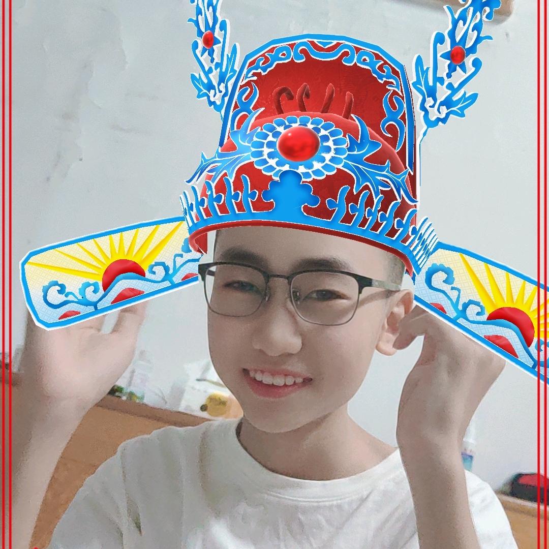 垚睿妈