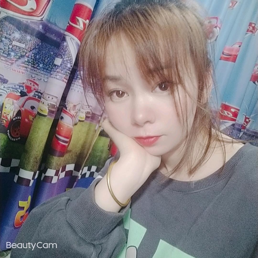 Shuang