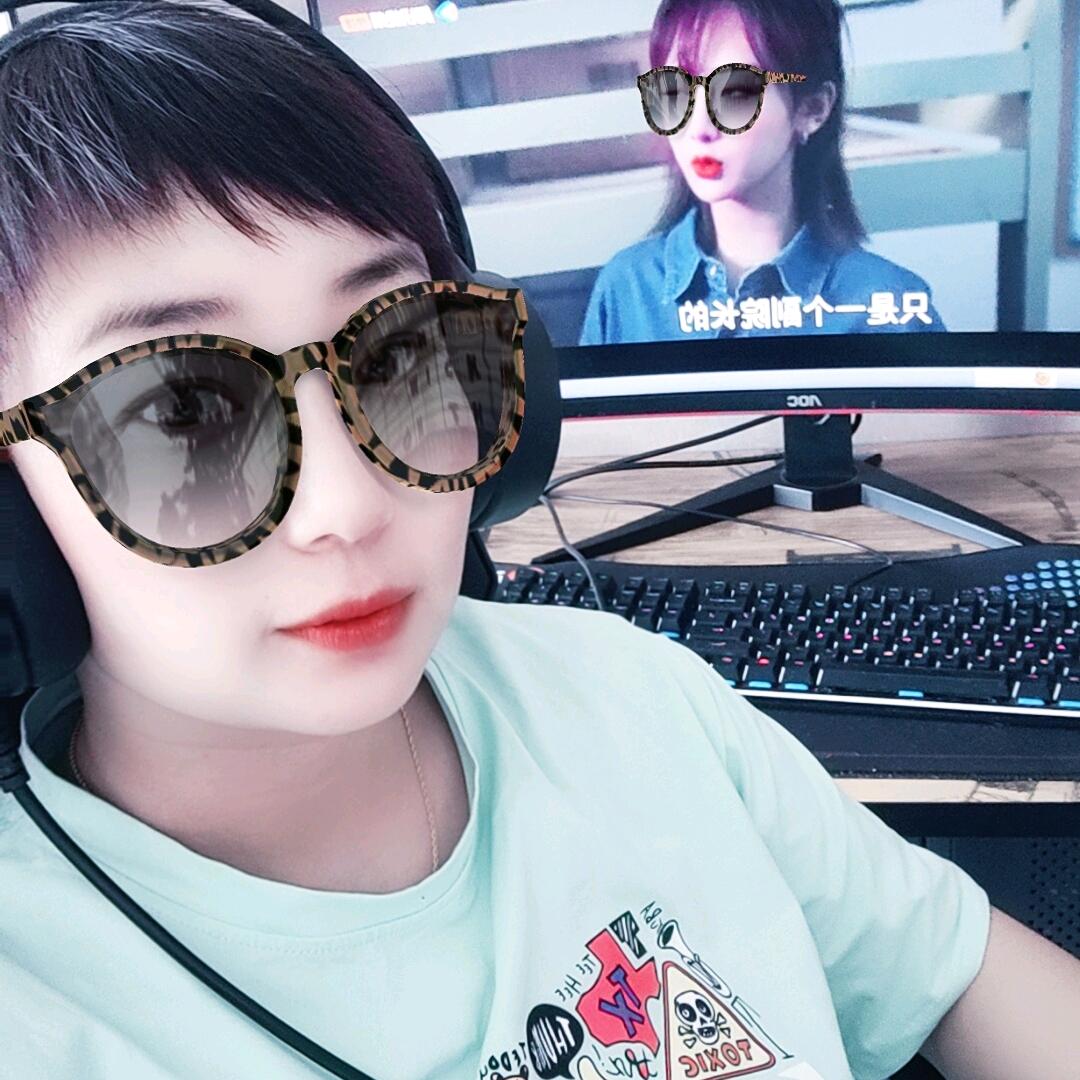 🍓珊珊果业🍓