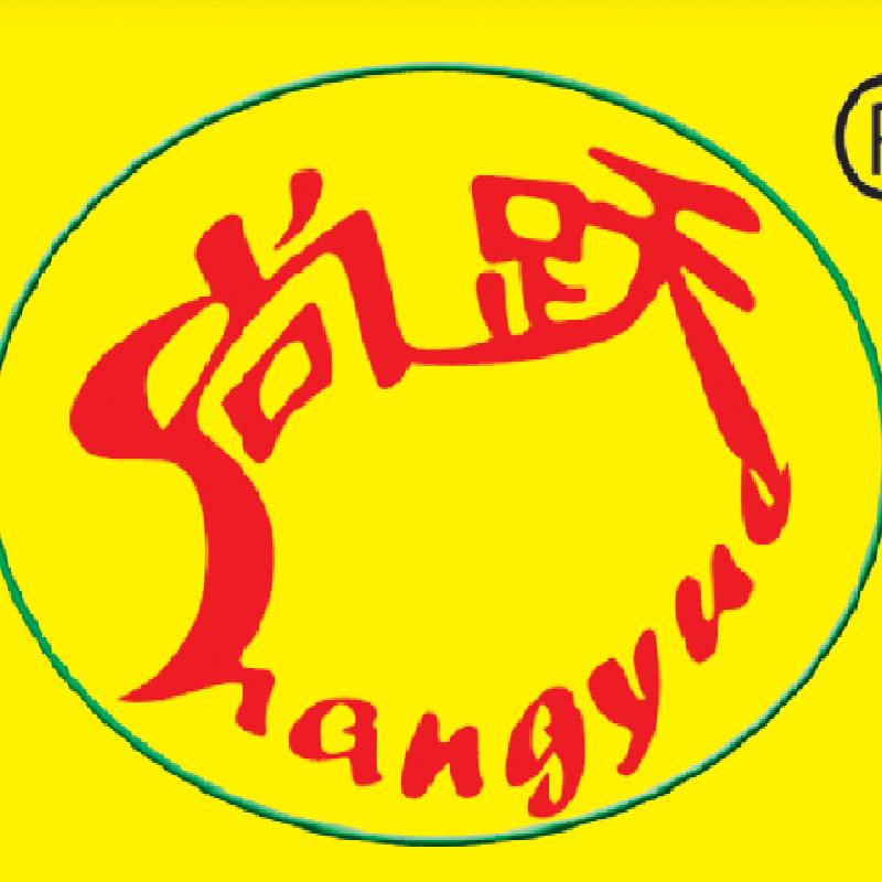 木兰尚跃坊(涛哥)