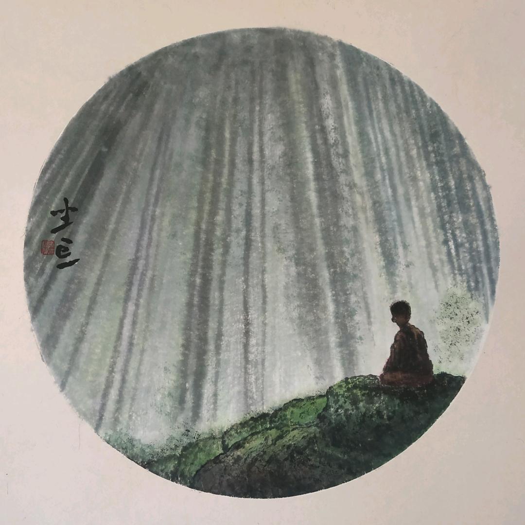 上士闻道，勤而行之