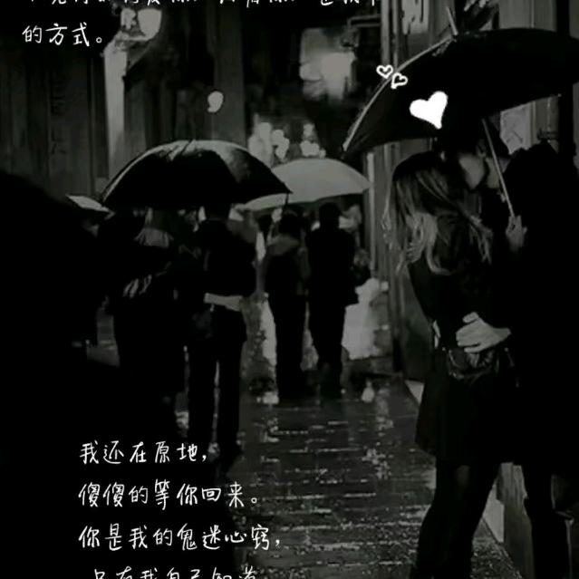 小鬼⌒阿勇