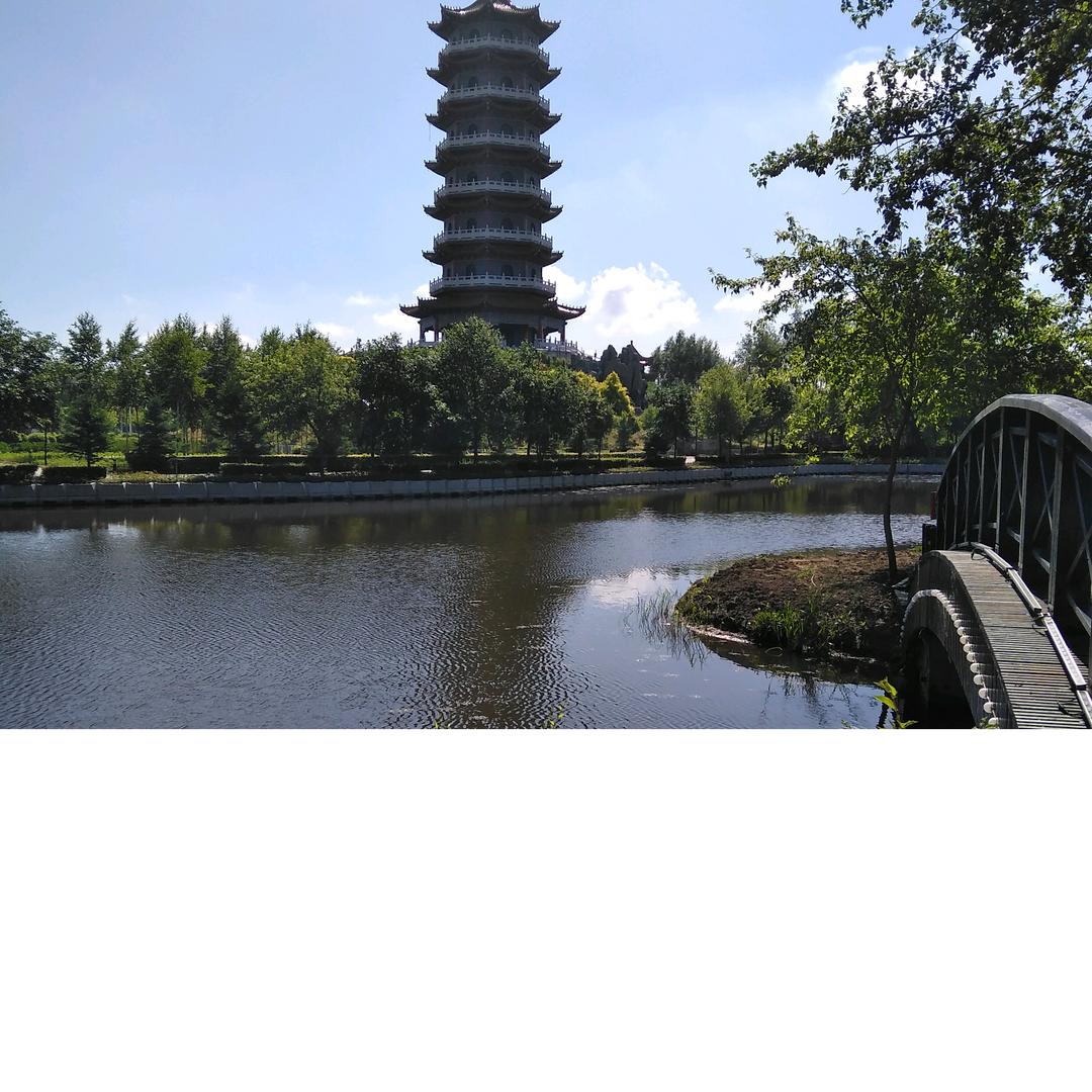 德义
