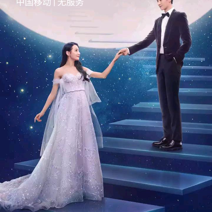汪红意