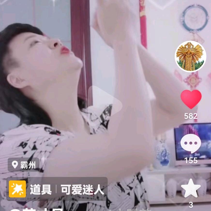 苦才是生活，不累，如何有滋有味