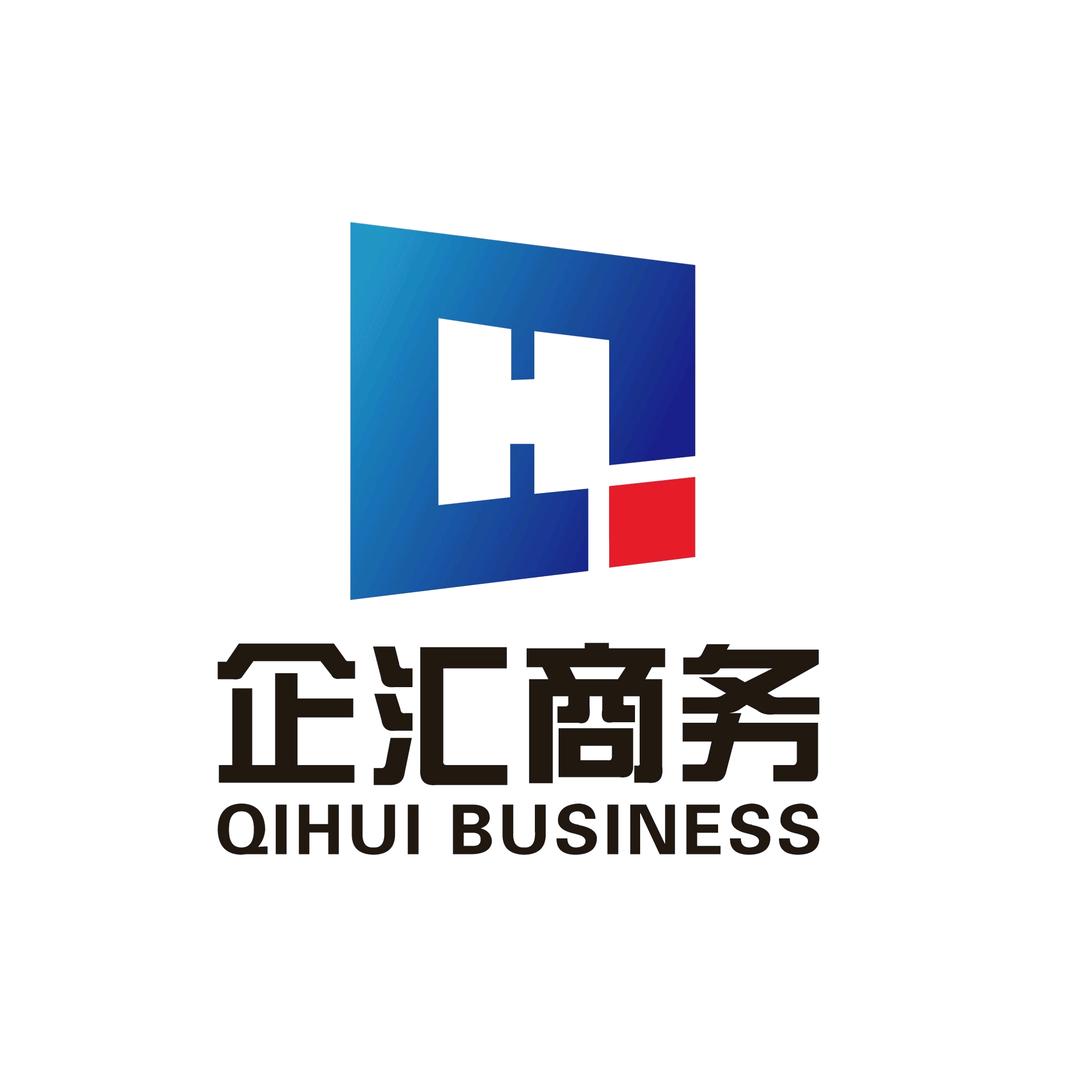 企汇商务-注册香港公司