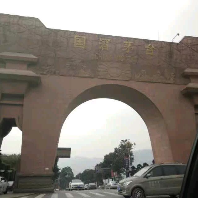 赵就未来