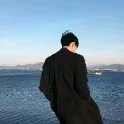 没什么大不了