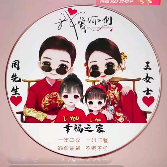 搬运工