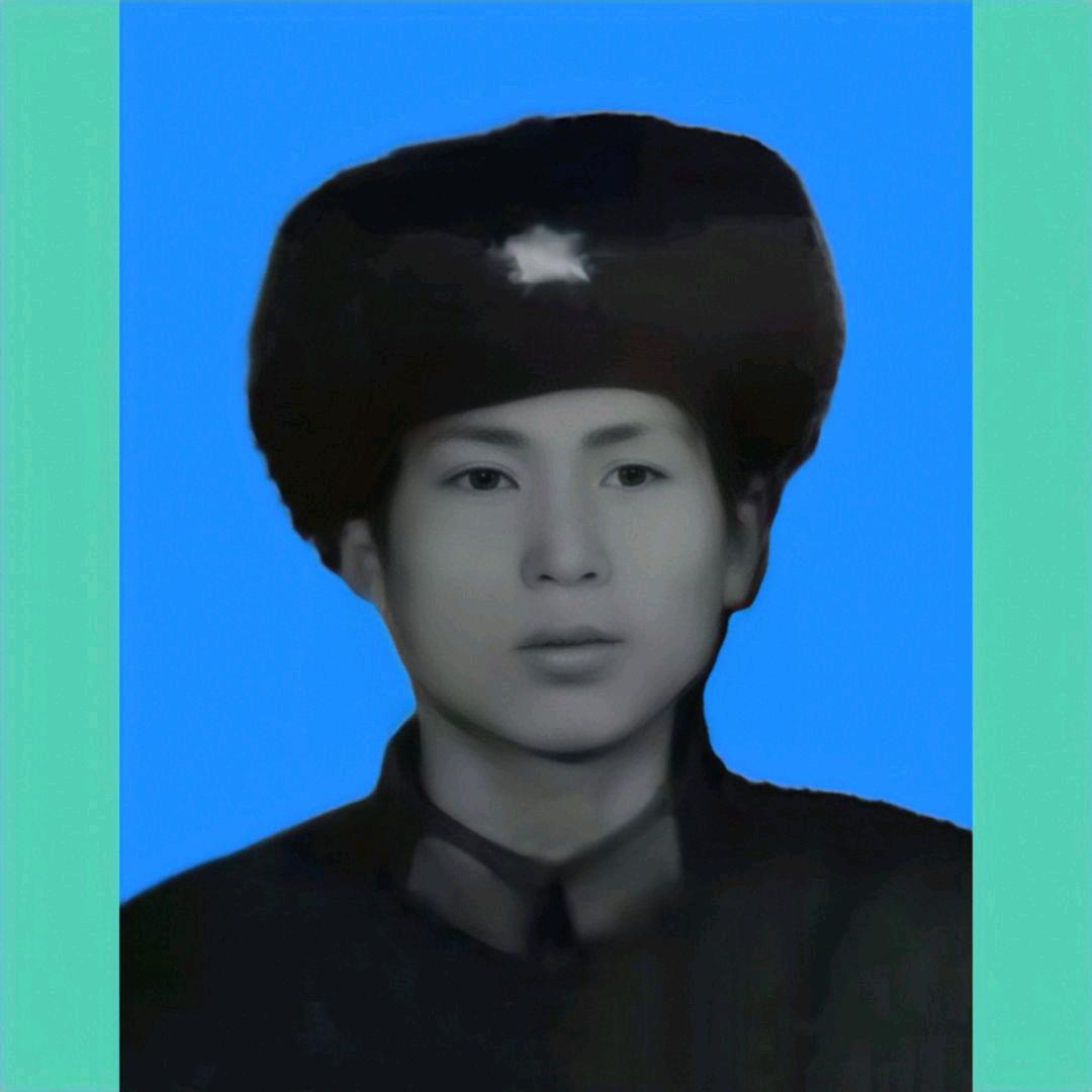 邵