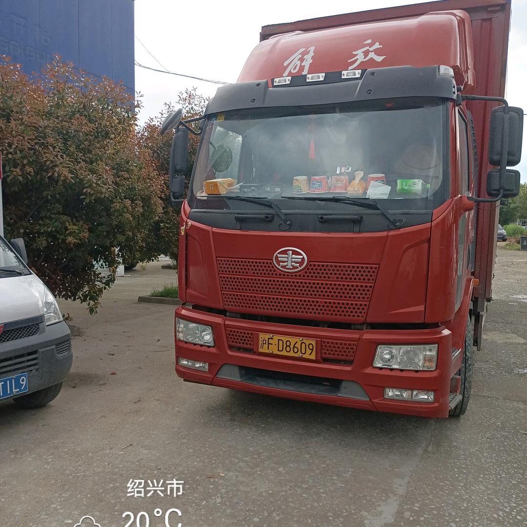 卡行天下