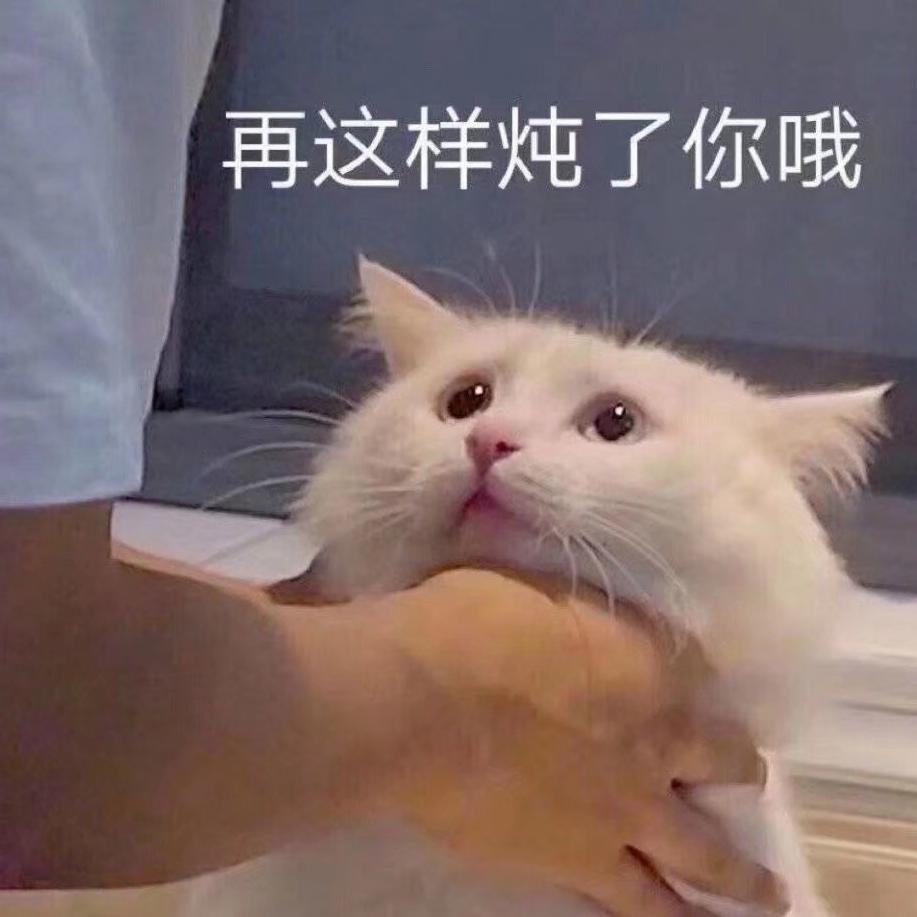 大蜜蜜哟