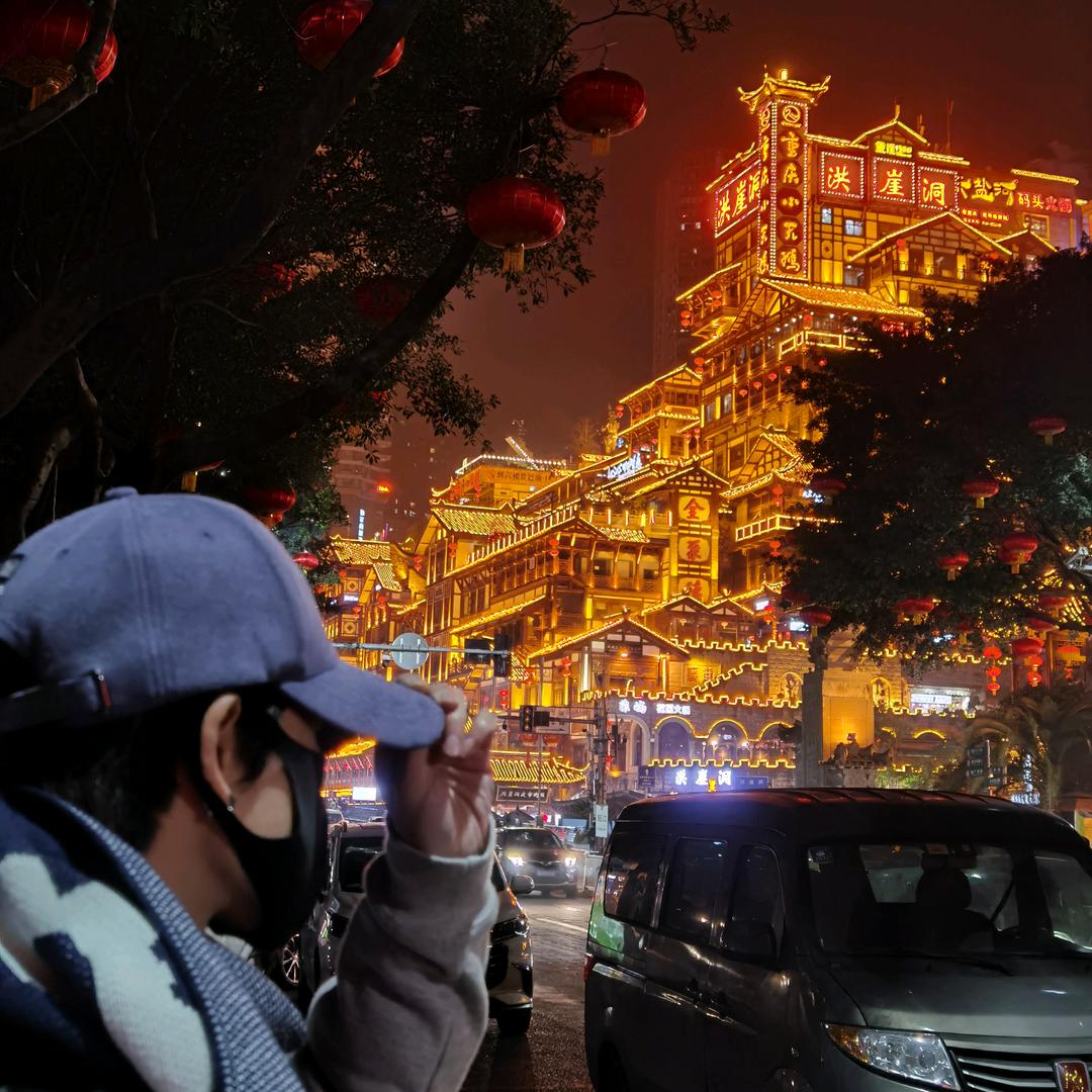 秋水若葉