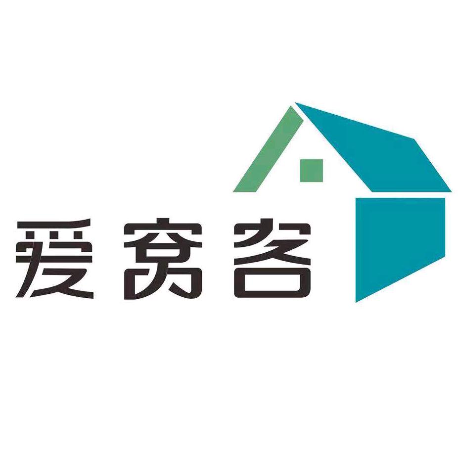 爱窝客家居优选