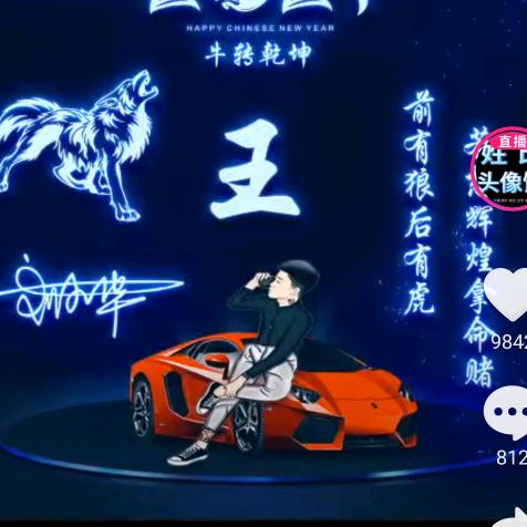 🤗十万🤗八千里🤗