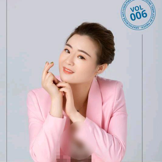 白浅          私人定制