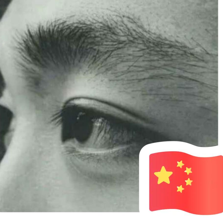 永龙飞生态基地