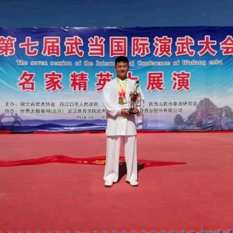 内家功培训基地于老师助理（二）（橱窗）