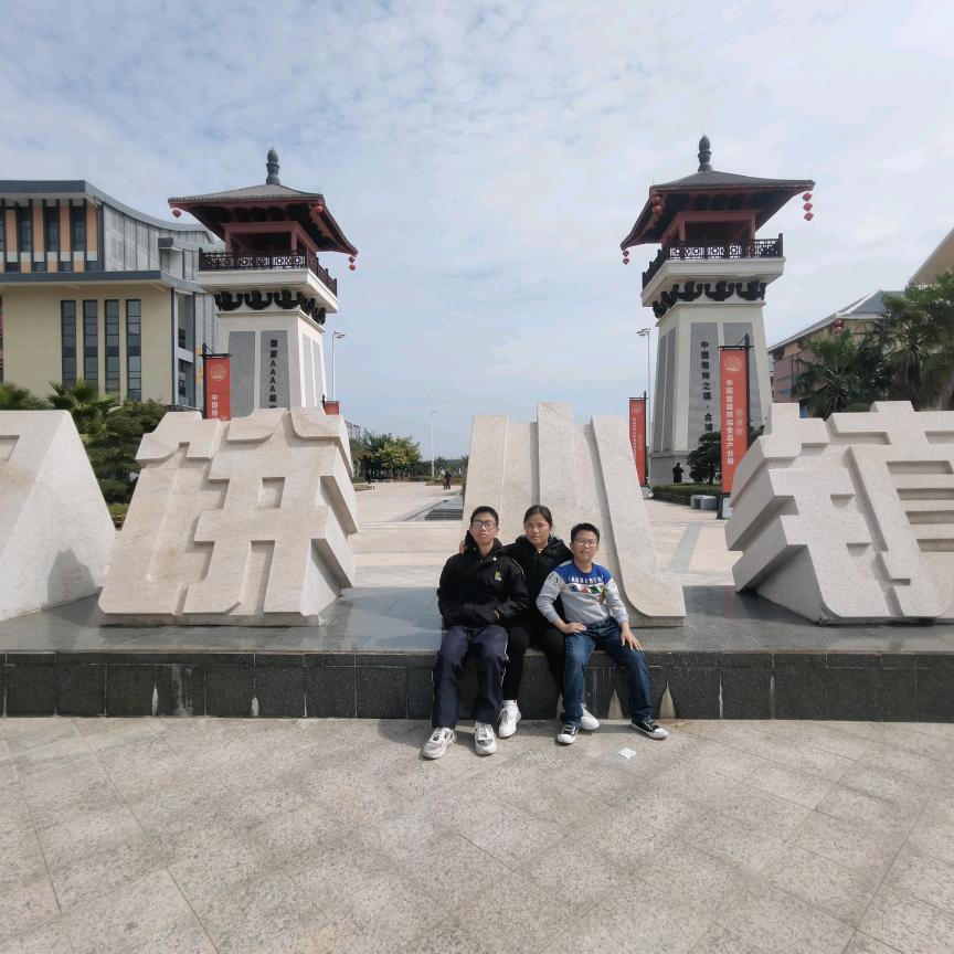 🎉🍒为你停刘🍓🌷