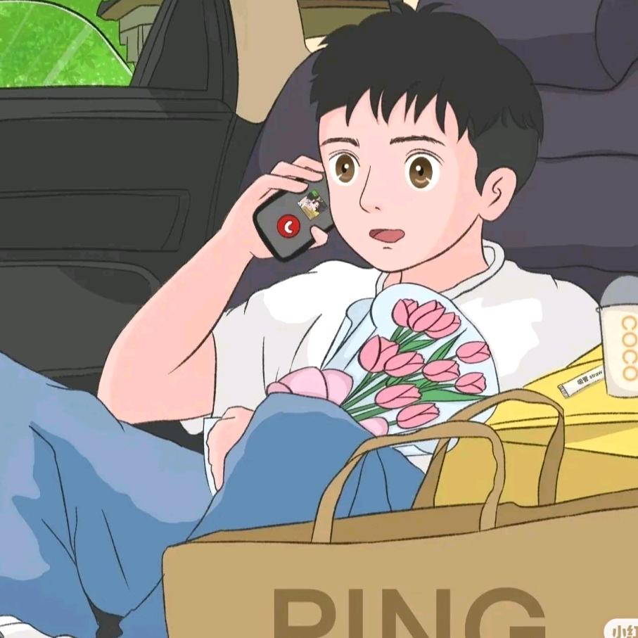 搞锤子