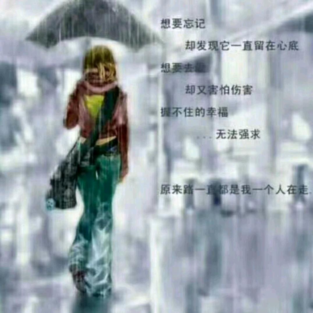 紅酒
