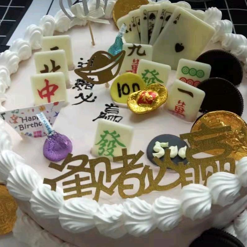 🌟陌生人