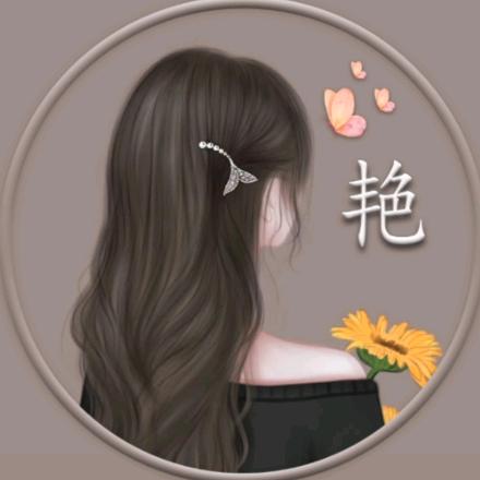 醉卧&红尘【8013】