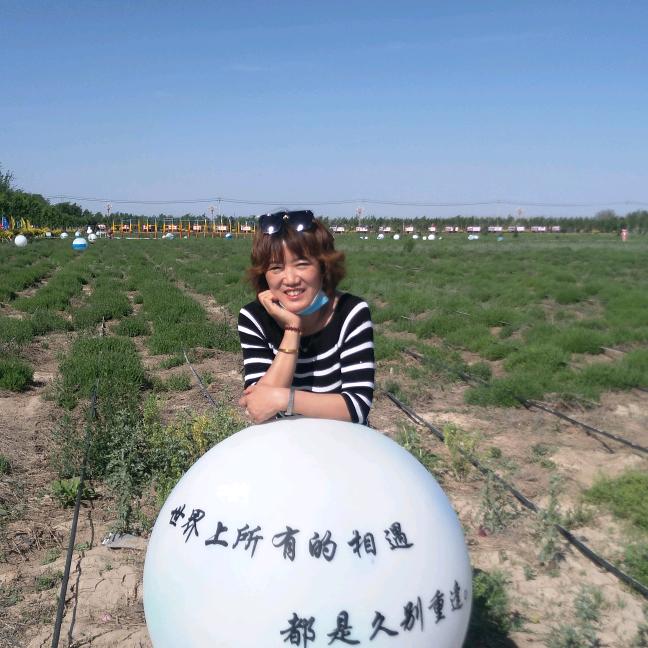 快乐