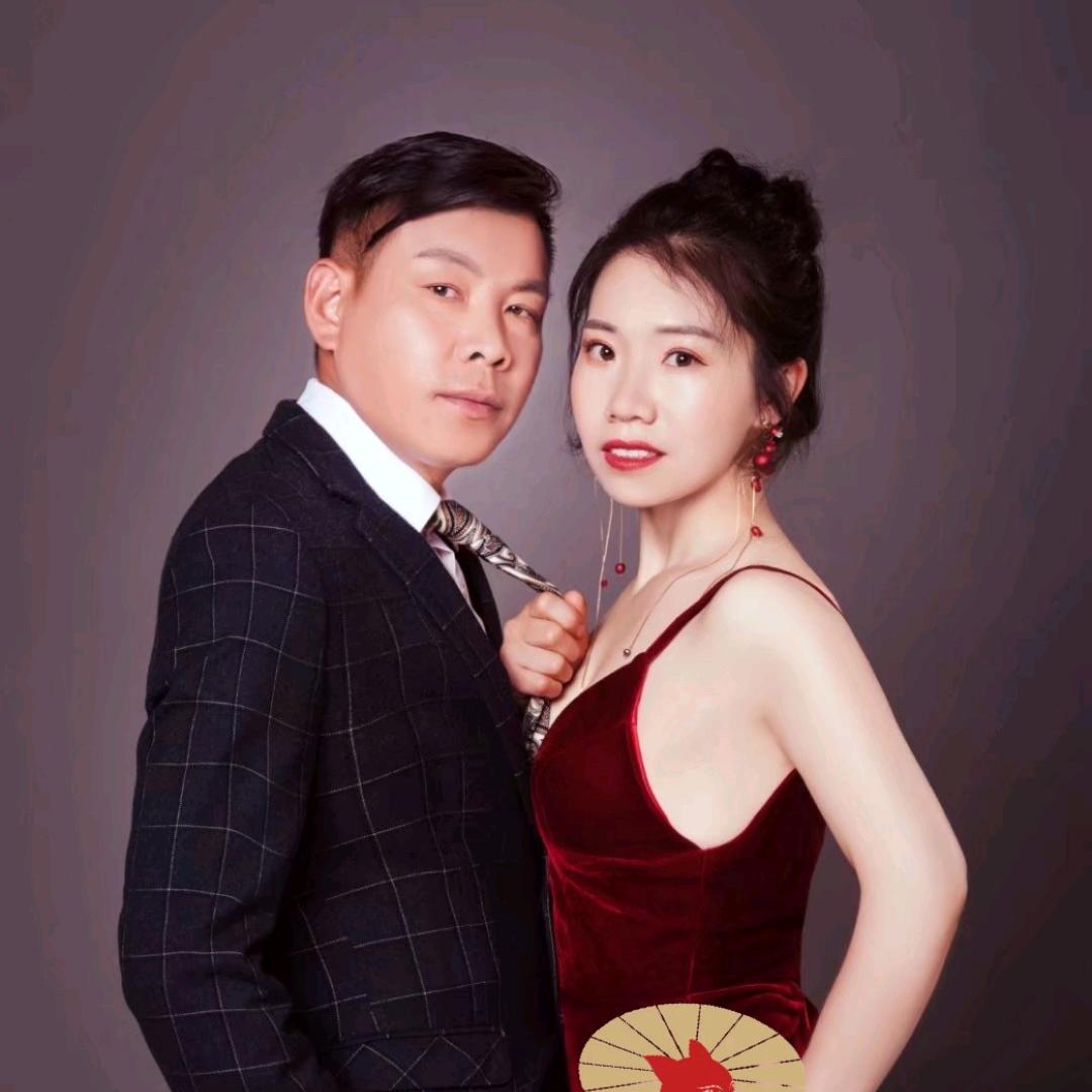 @缘来是你