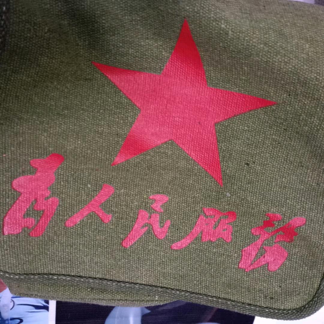 会修车的黄飞鸿