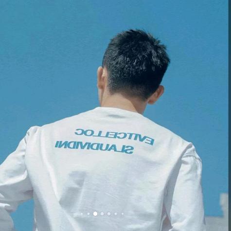 来自星星的你