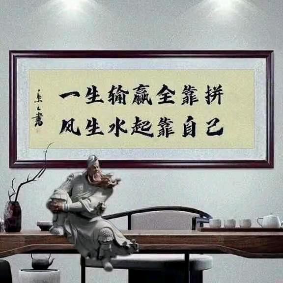鸿