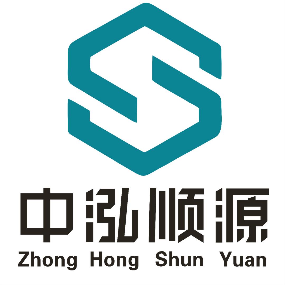中泓顺源建设集团（全国招募城市合伙人）