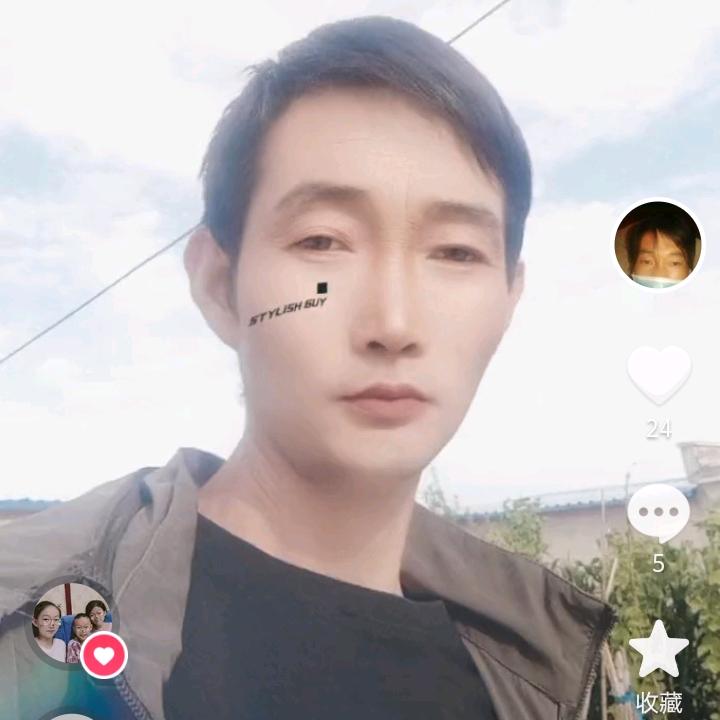 爱果者