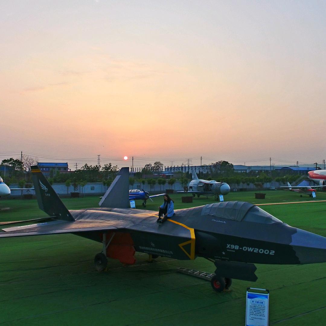 飞翔梦航空科技体验