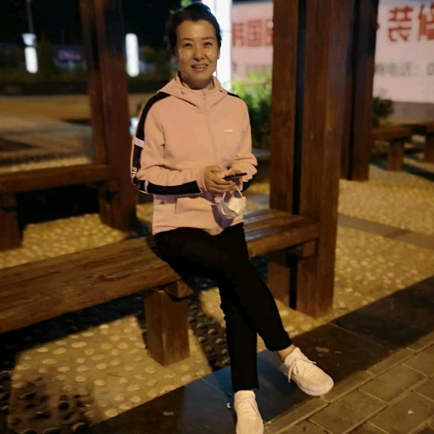 阿波