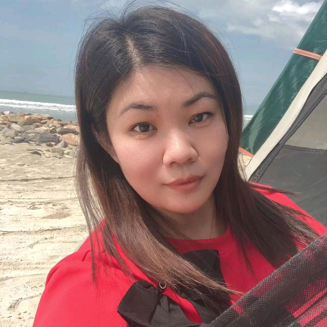 妍