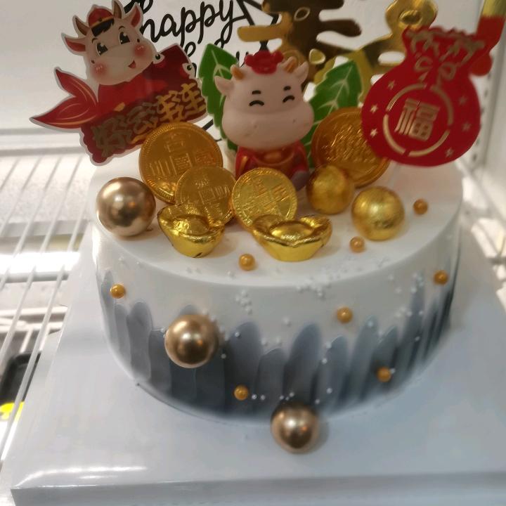 苍南县灵溪镇鑫晨食品店