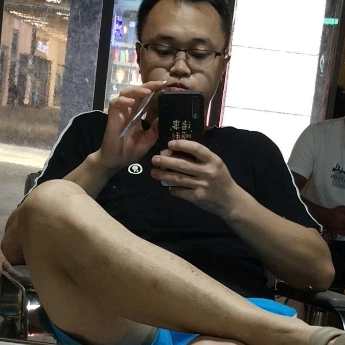 随性