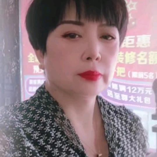 南召格林春天装饰玲姐