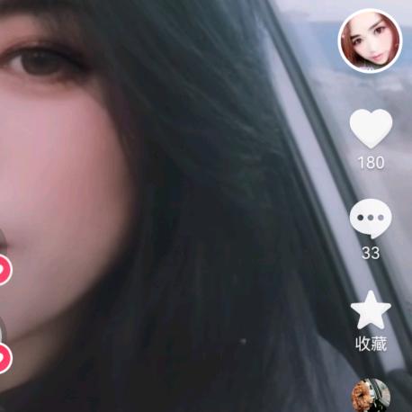 钟情💝一剑：💕