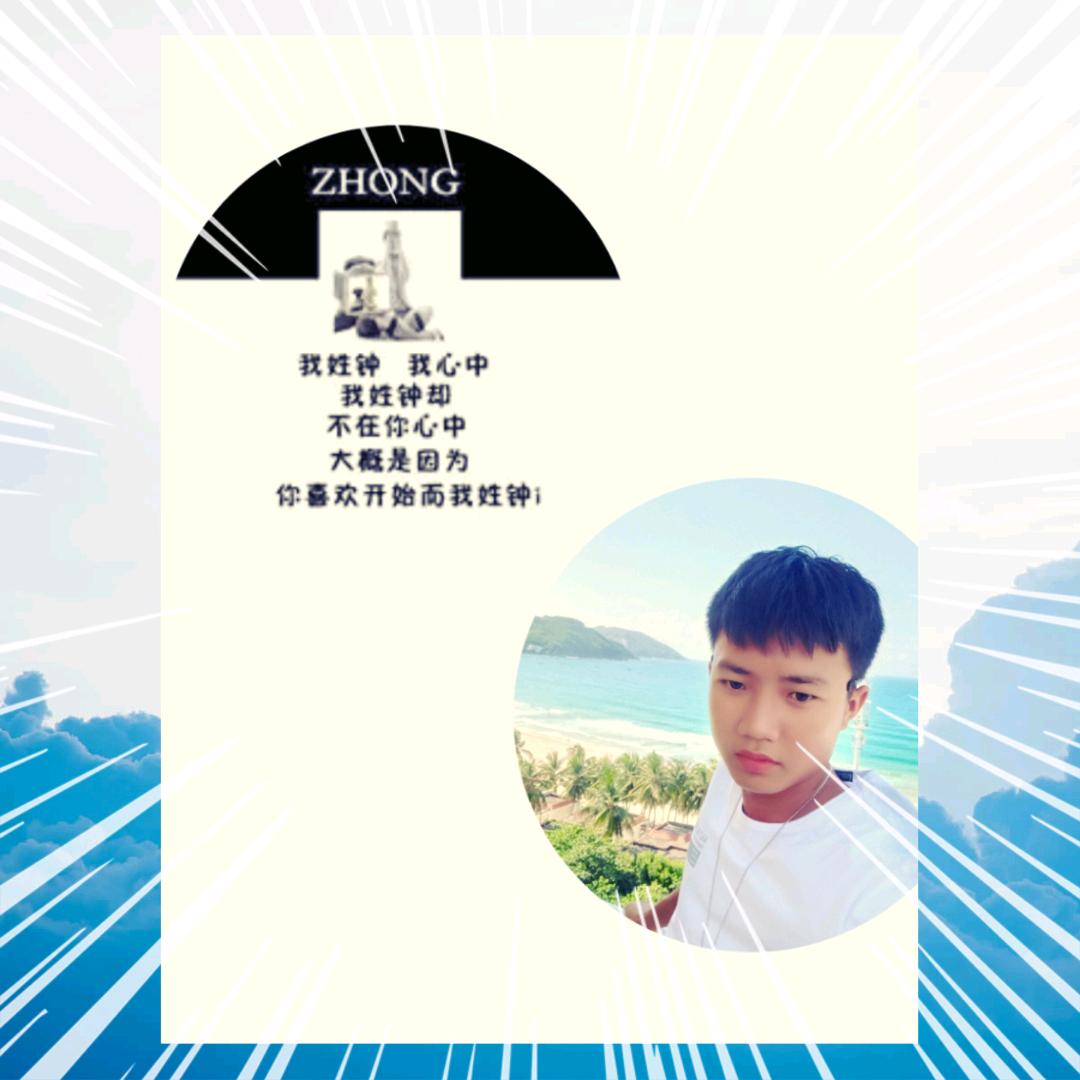 三亚~游泳俱乐部小钟