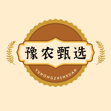 豫农甄选