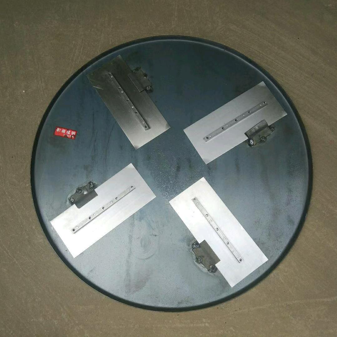 【耐特】—  抹盘抹片