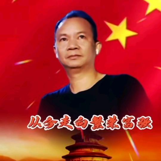 等，风来