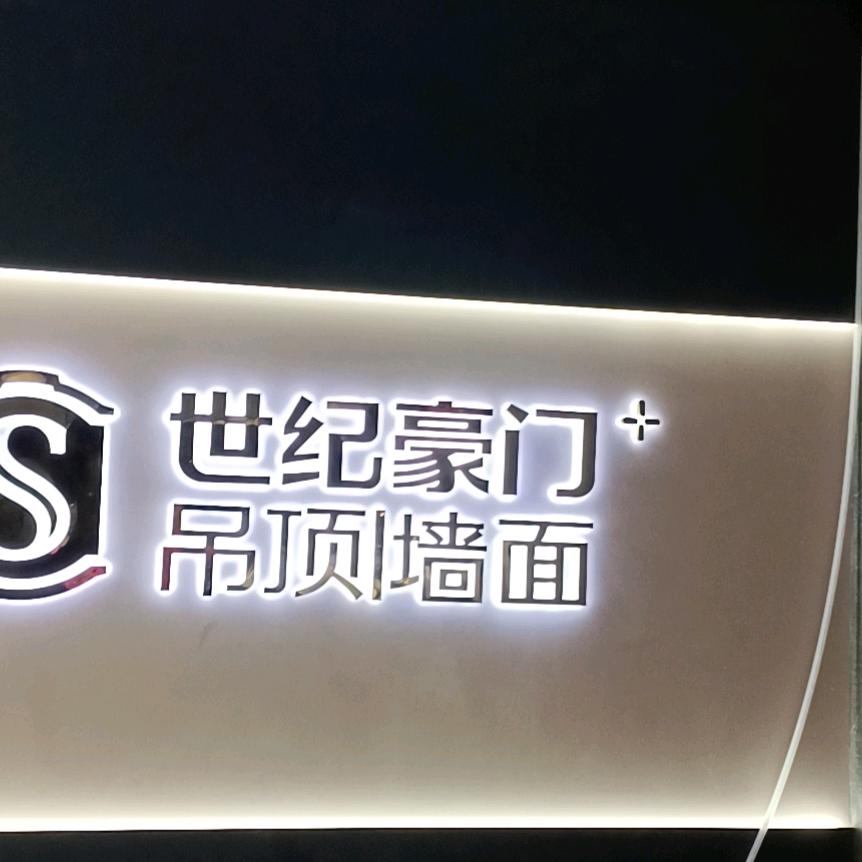 韩小琴