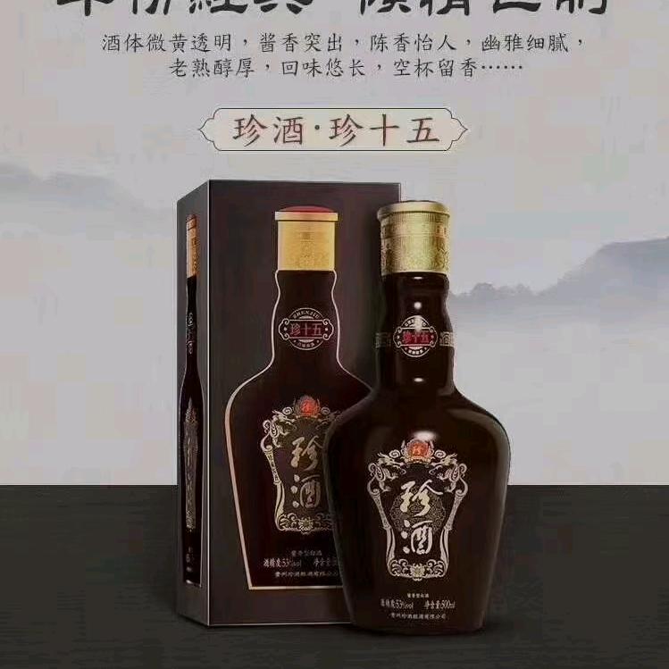 鄄城优品供应链