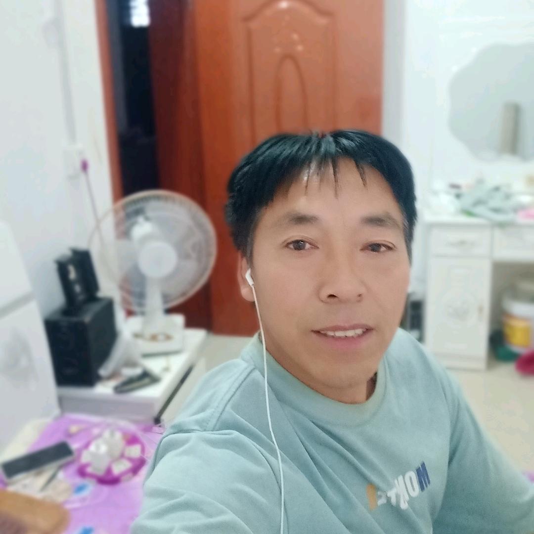 开心
