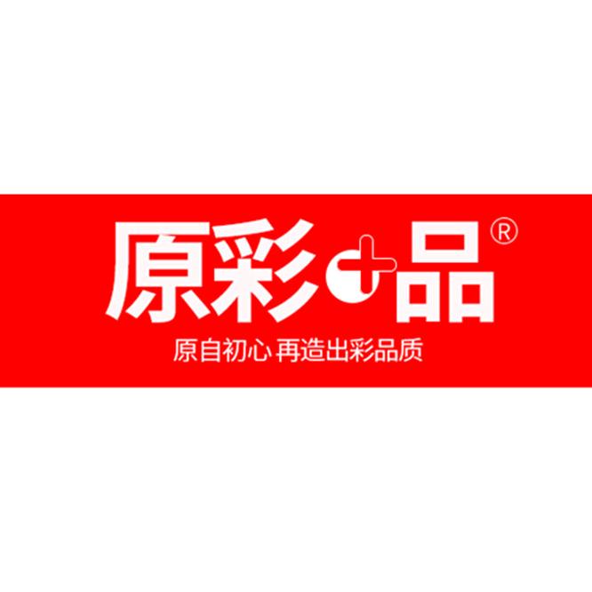 原彩品闽鹭茶周边专卖店